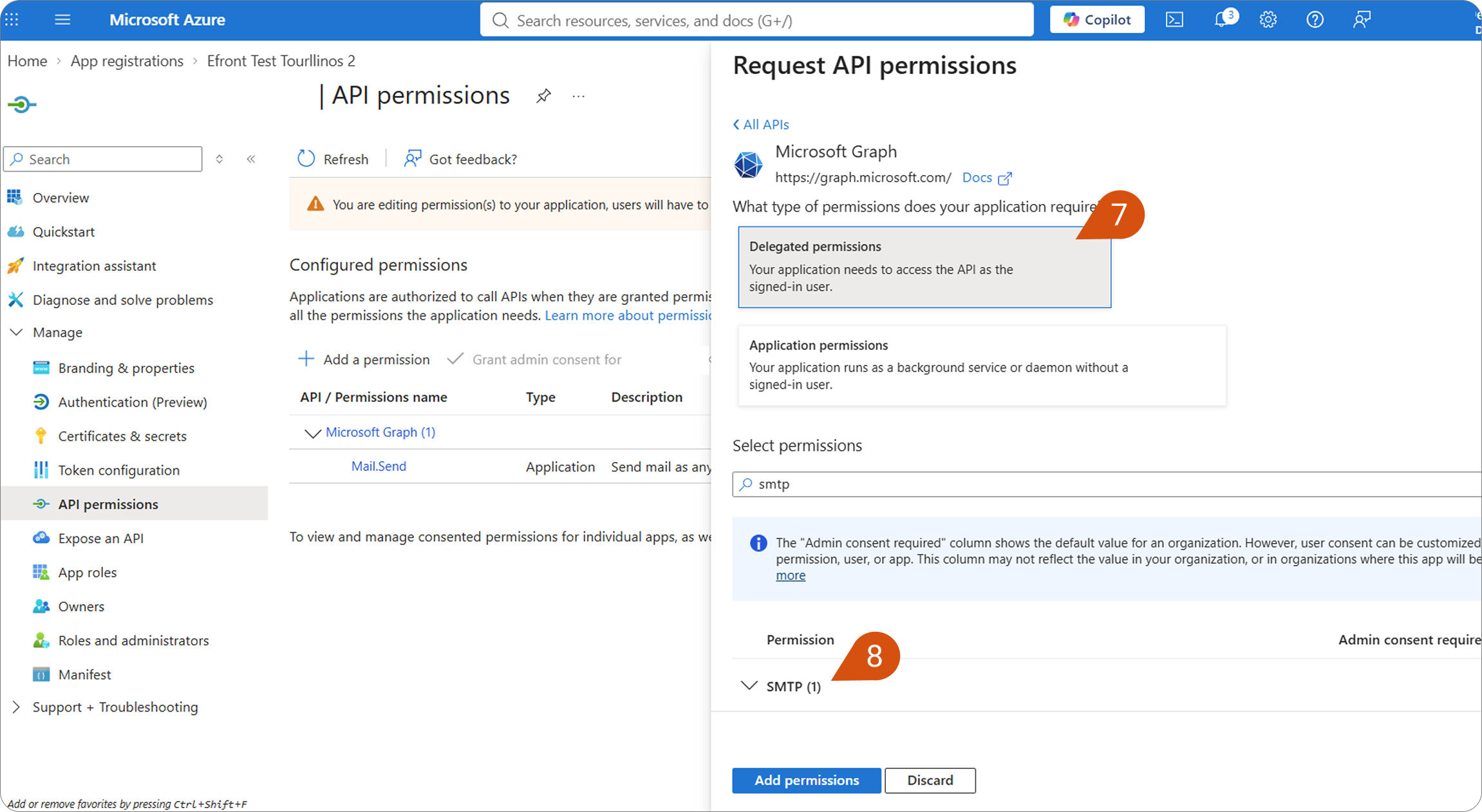 api_permission_rdy.png